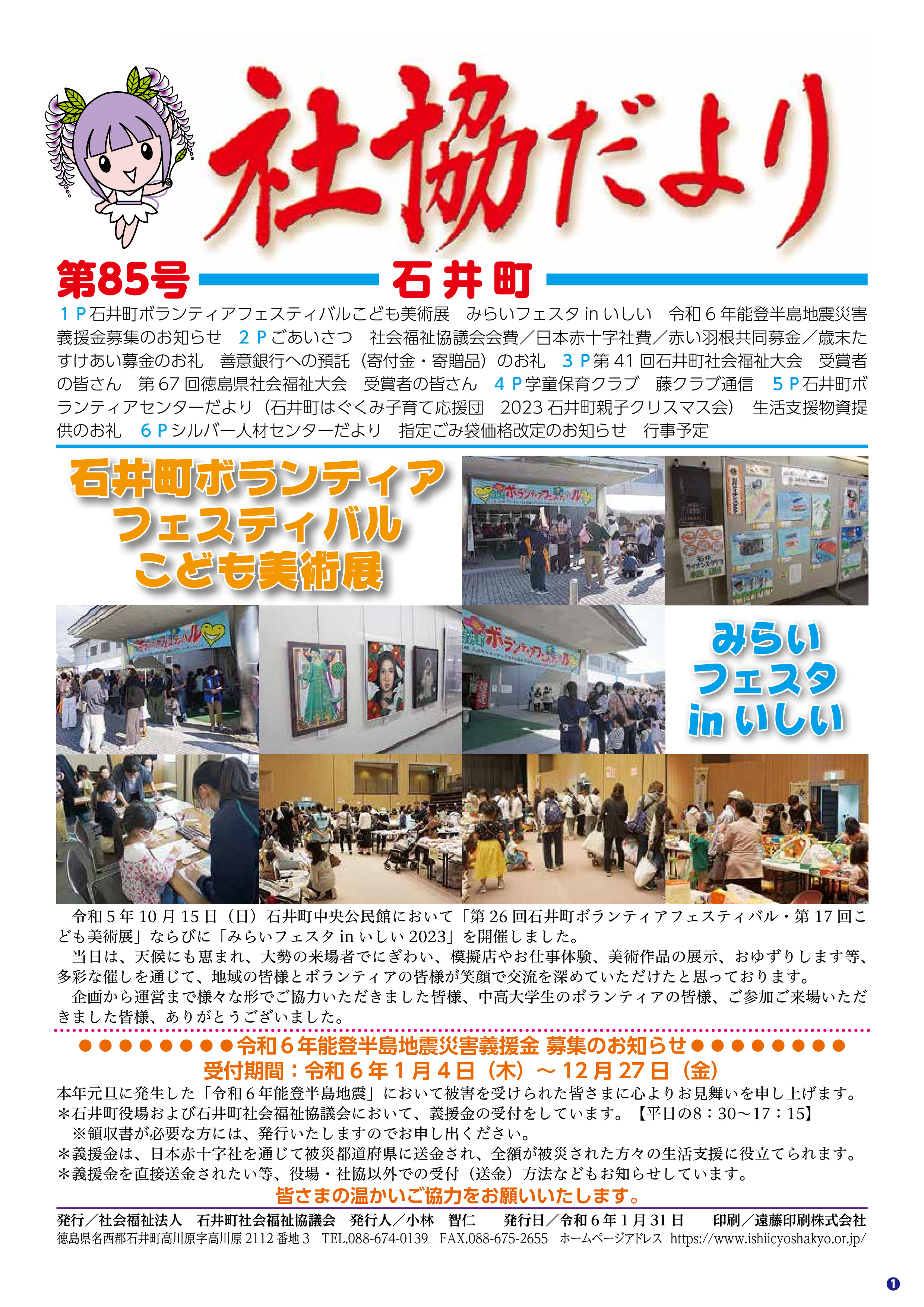 サンプルイメージ