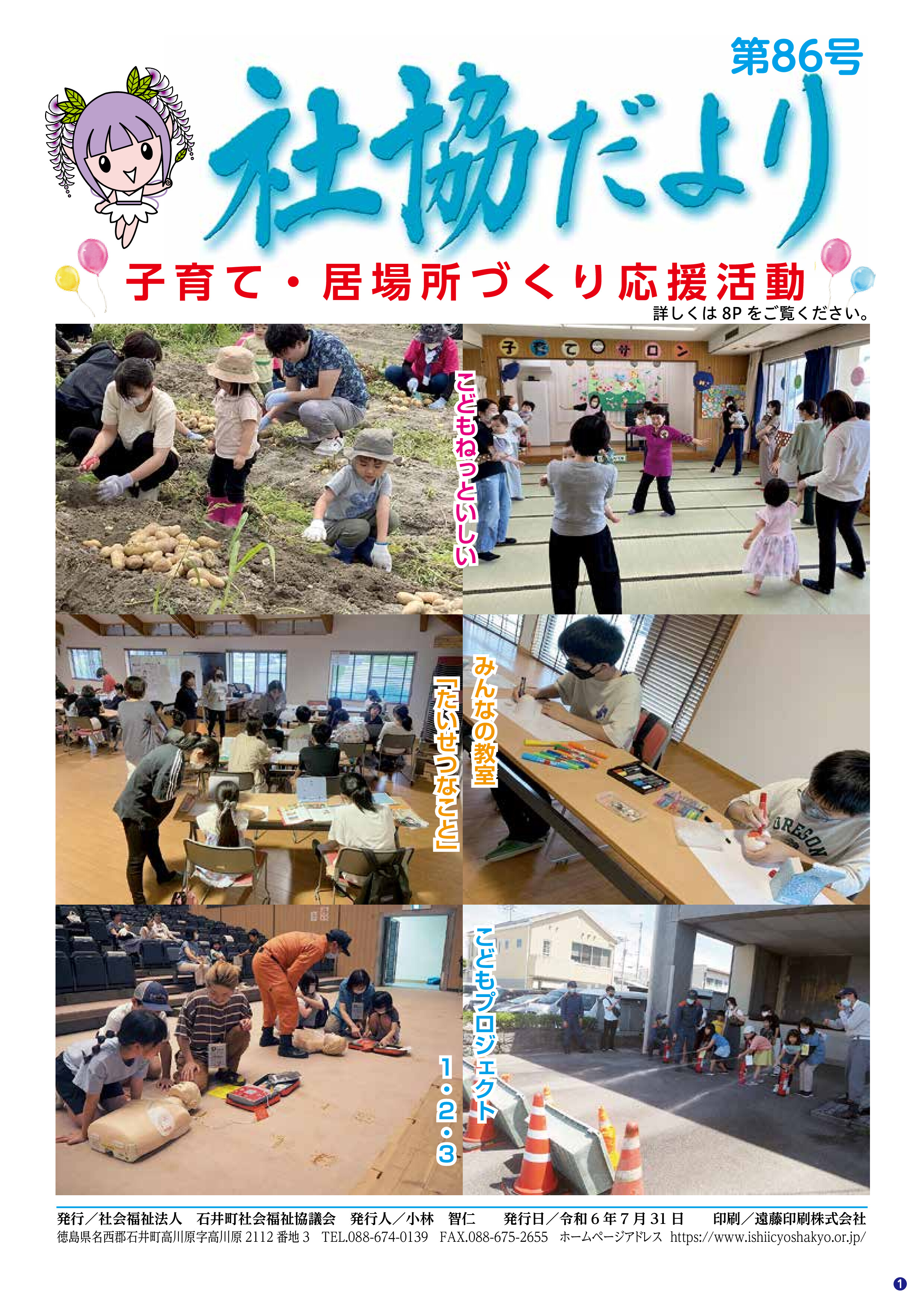 サンプルイメージ