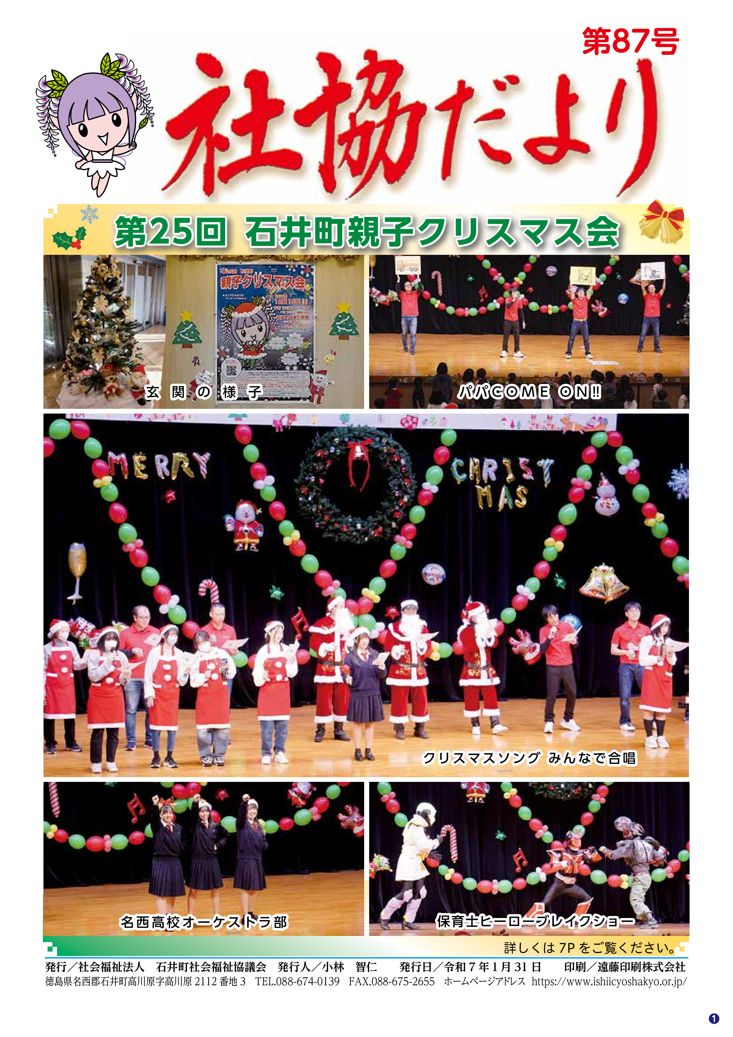 サンプルイメージ